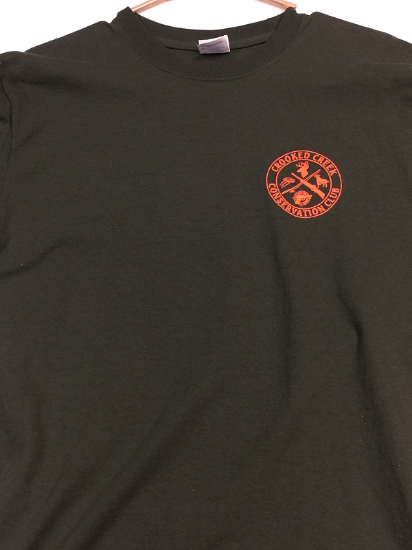 T-Shirt - Front